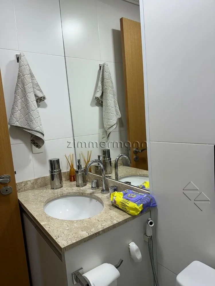 Apartamento, 2 quartos, 80 m² - Foto 7