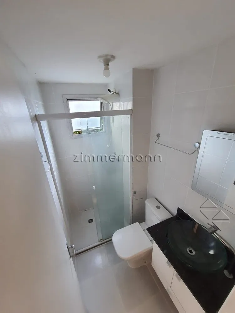 Apartamento, 2 quartos, 47 m² - Foto 3