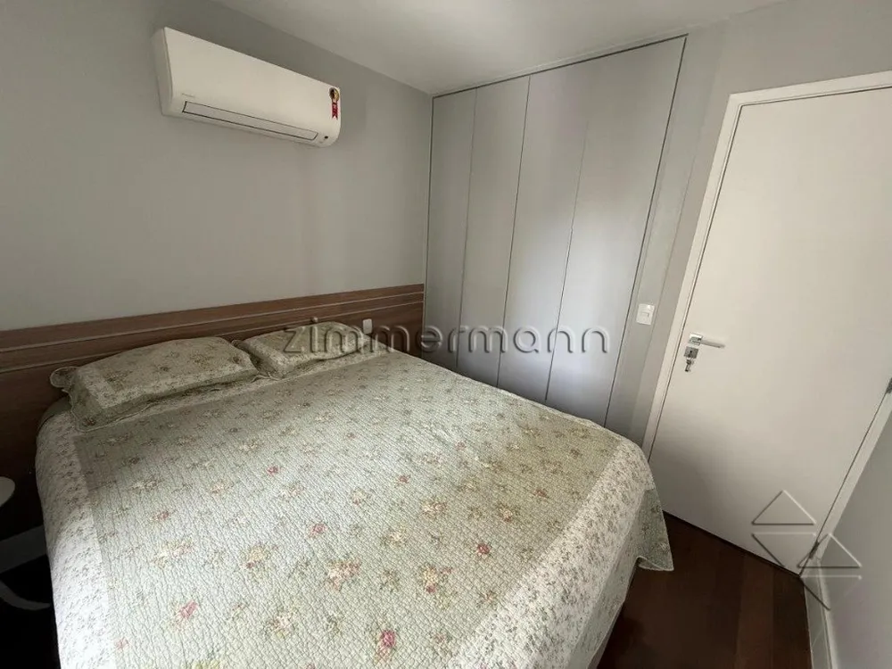 Apartamento, 2 quartos, 70 m² - Foto 4