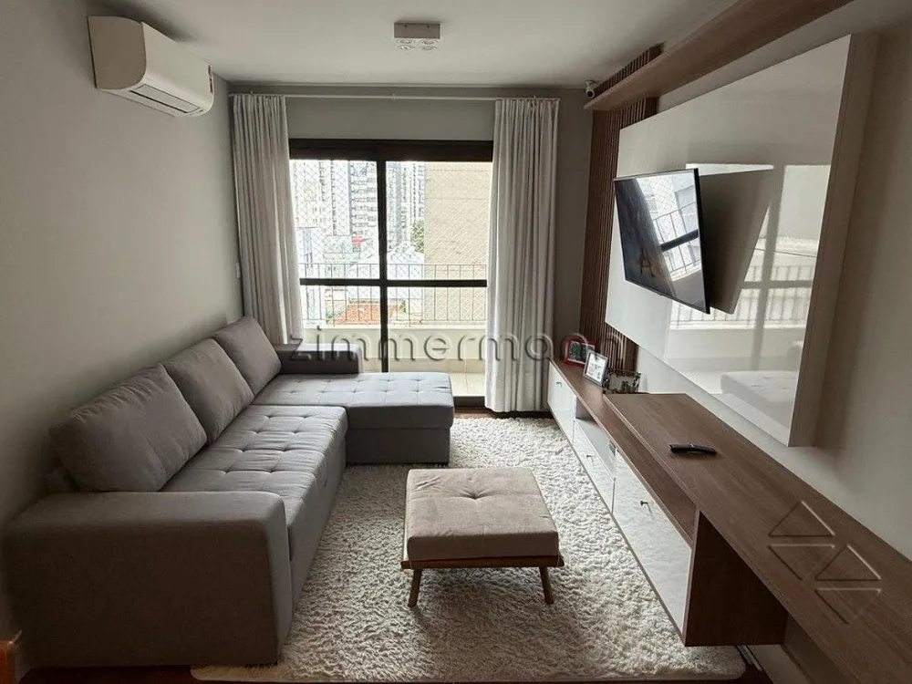 Apartamento, 2 quartos, 70 m² - Foto 1