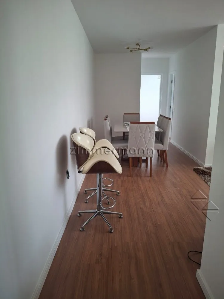 Apartamento, 2 quartos, 70 m² - Foto 1