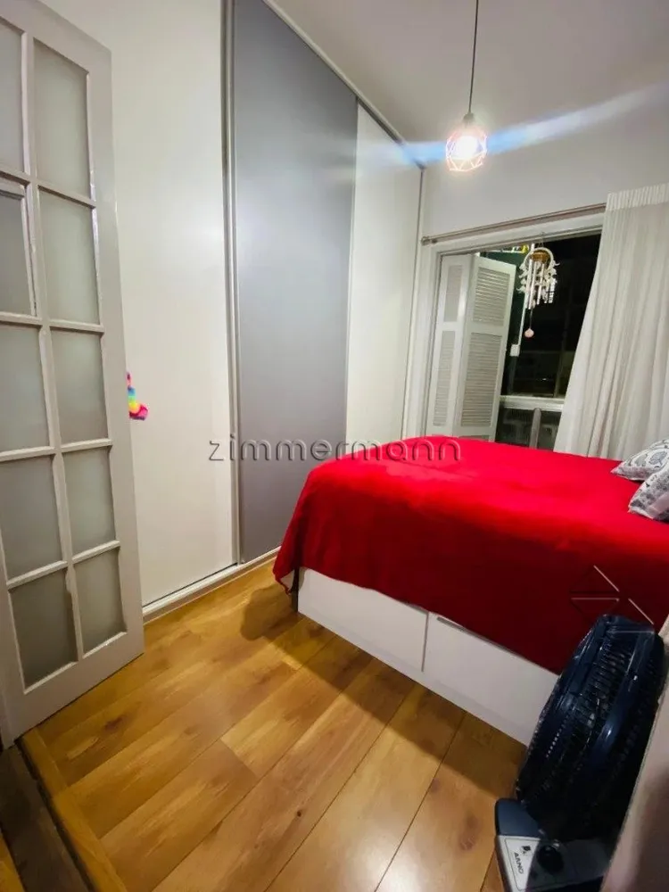 Apartamento, 1 quarto, 38 m² - Foto 3