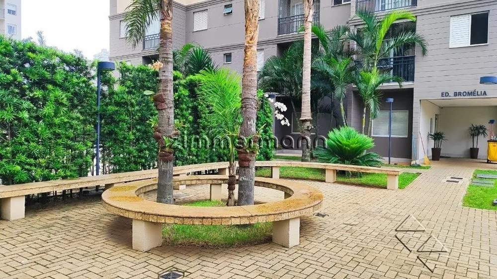 Apartamento, 2 quartos, 50 m² - Foto 7