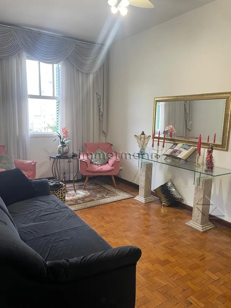 Apartamento, 1 quarto, 60 m² - Foto 1