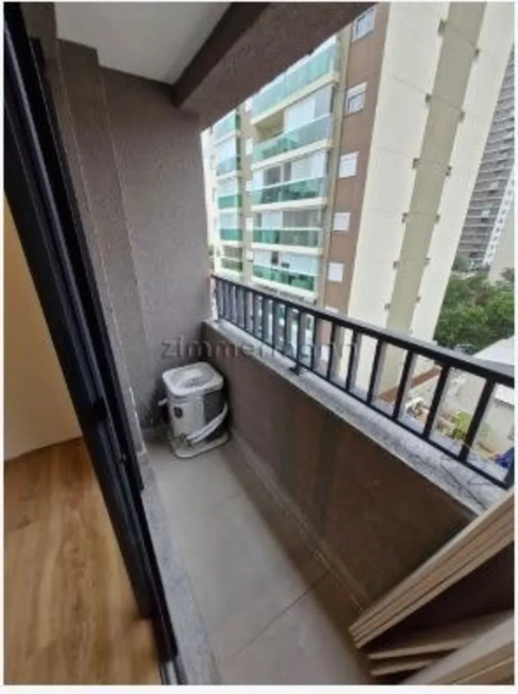 Apartamento, 1 quarto, 28 m² - Foto 1