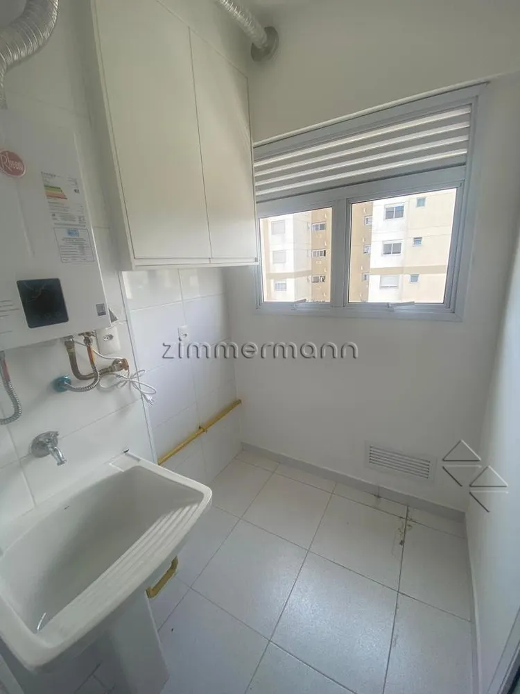 Apartamento, 1 quarto, 45 m² - Foto 4