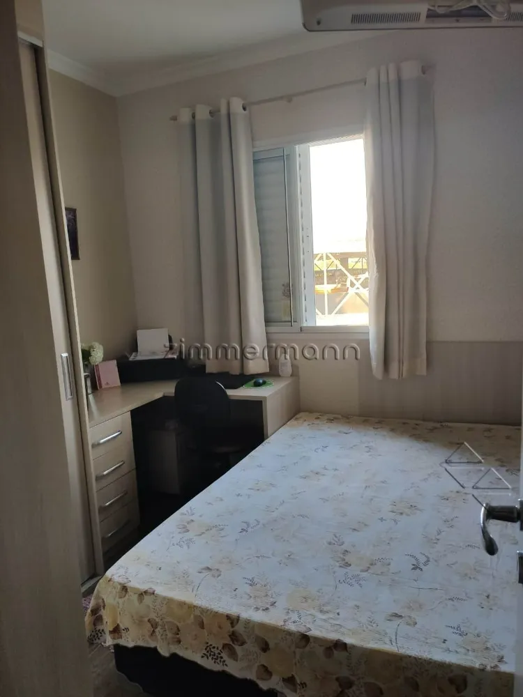 Apartamento, 3 quartos, 80 m² - Foto 2