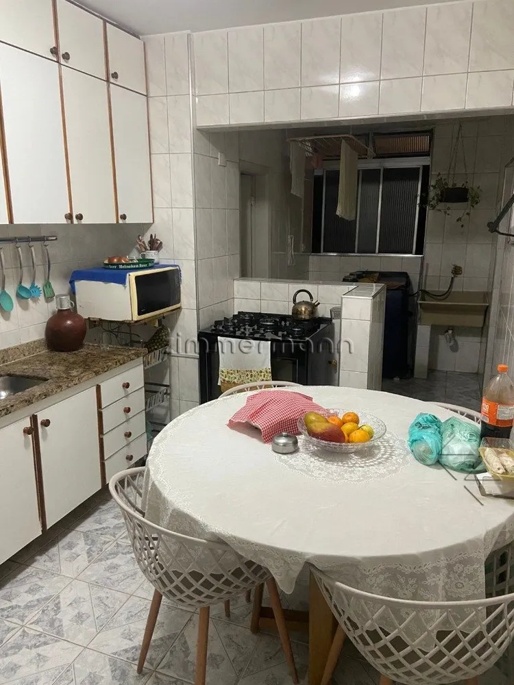 Apartamento, 2 quartos, 80 m² - Foto 1