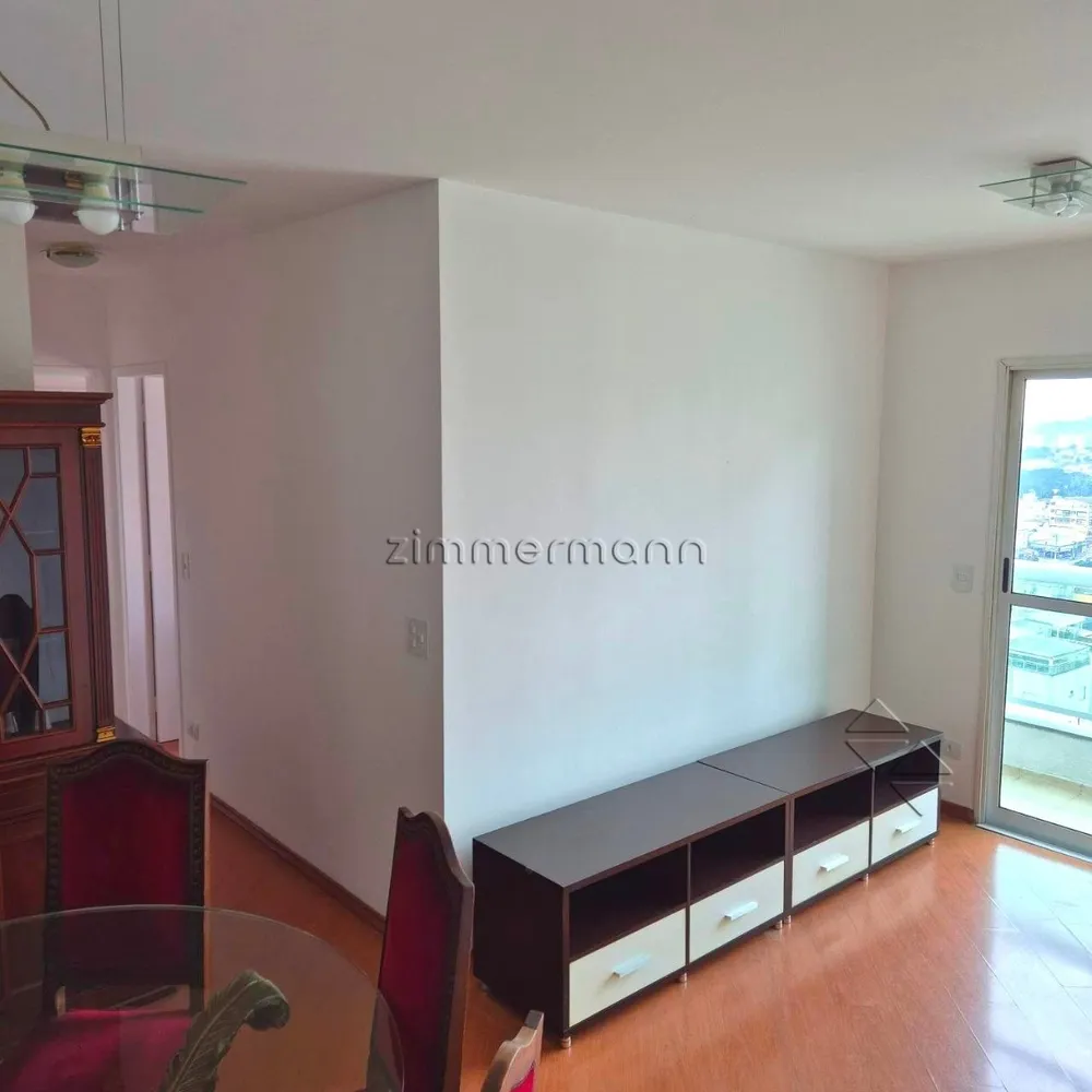 Apartamento, 2 quartos, 63 m² - Foto 1
