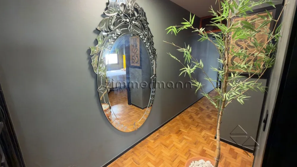Apartamento, 2 quartos, 79 m² - Foto 1