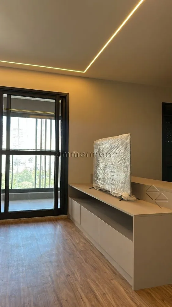 Apartamento, 1 quarto, 45 m² - Foto 2