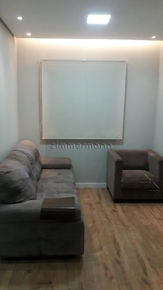 Apartamento, 1 quarto, 40 m² - Foto 1