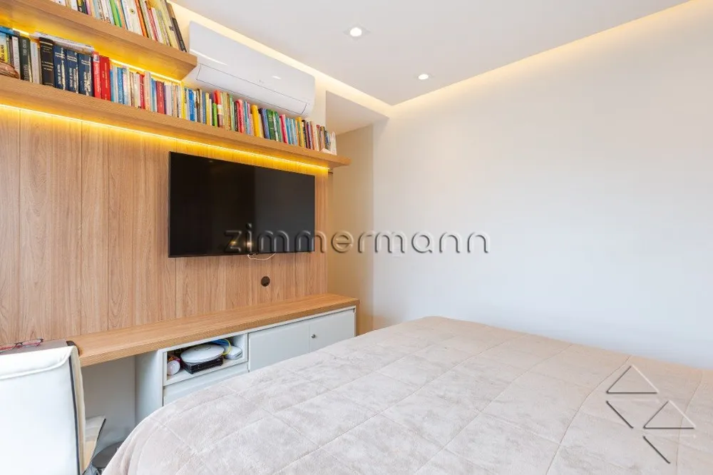 Apartamento, 2 quartos, 104 m² - Foto 1