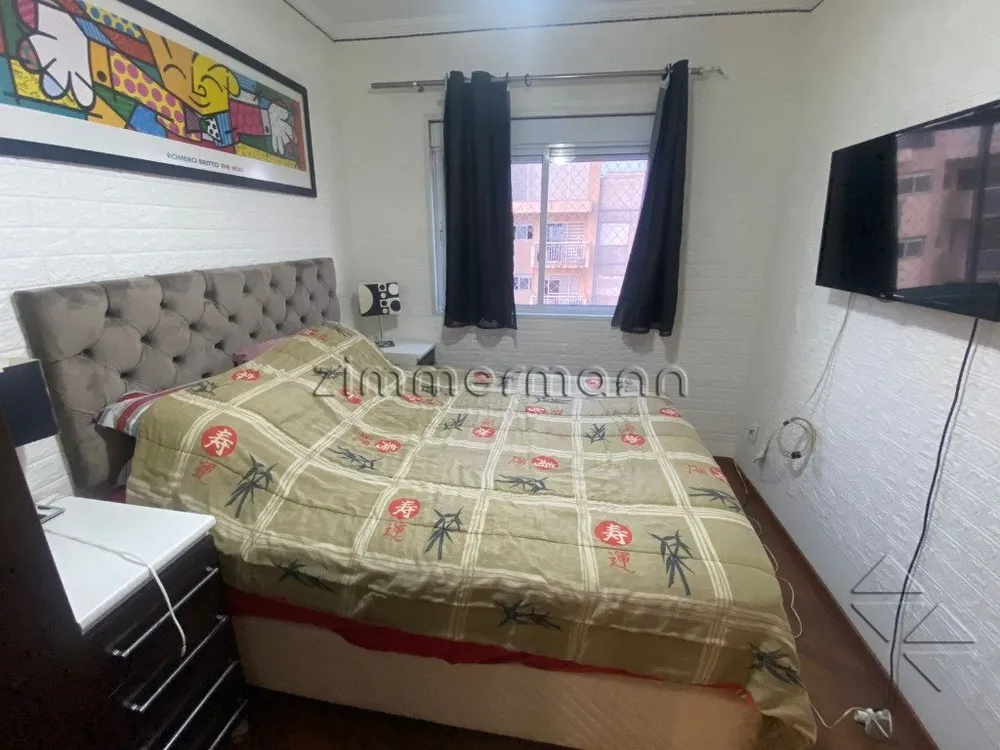 Apartamento, 2 quartos, 63 m² - Foto 5