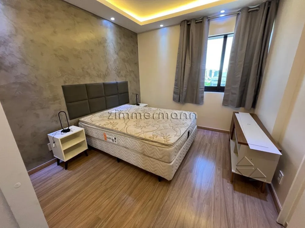 Flat/Apart Hotel, 1 quarto, 37 m² - Foto 4