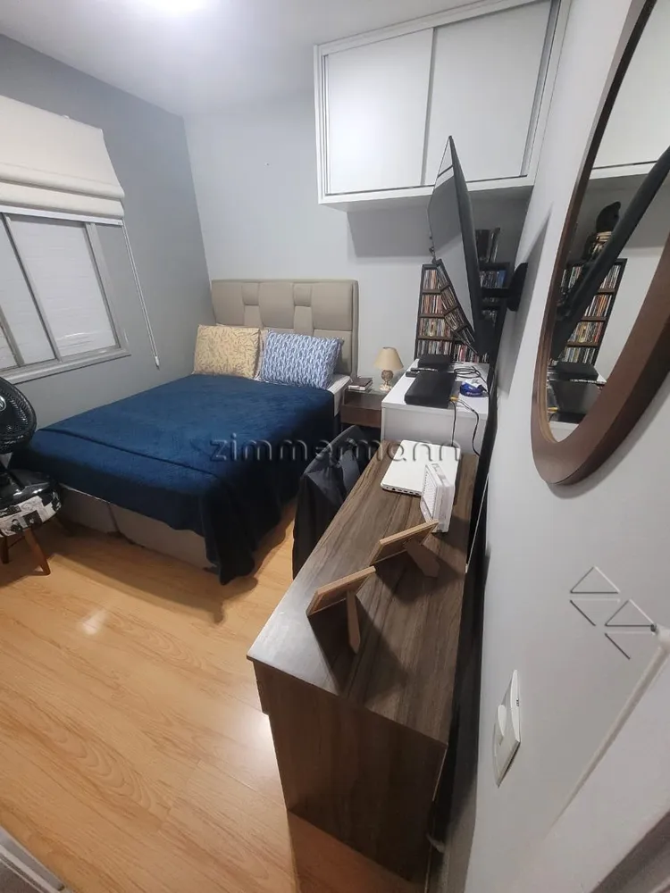 Apartamento, 2 quartos, 62 m² - Foto 3