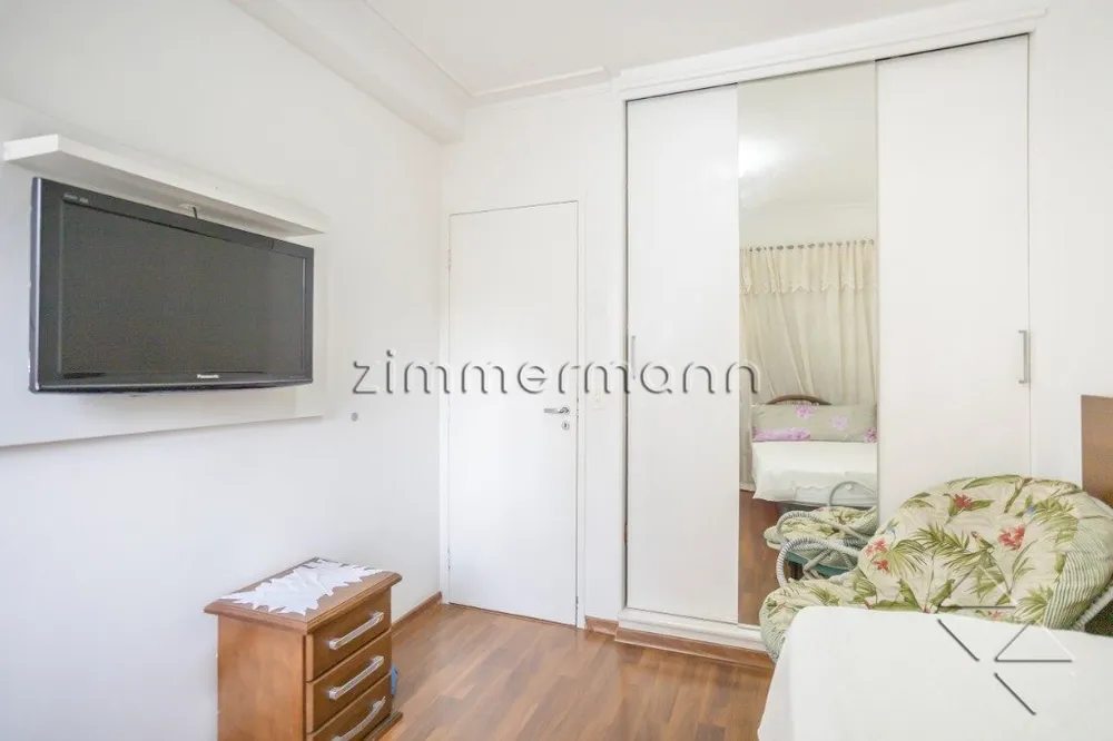 Apartamento, 2 quartos, 57 m² - Foto 1