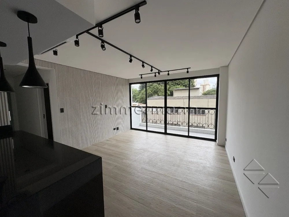 Apartamento, 2 quartos, 88 m² - Foto 1