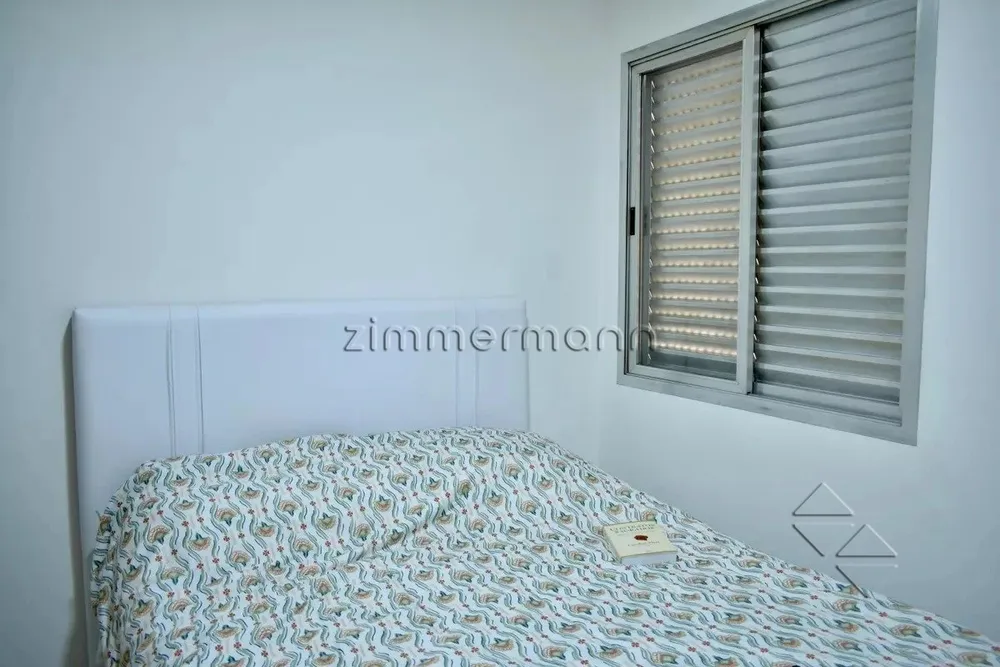 Apartamento, 1 quarto, 40 m² - Foto 6
