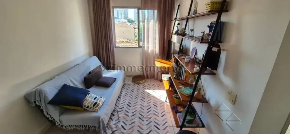 Apartamento, 1 quarto, 40 m² - Foto 1