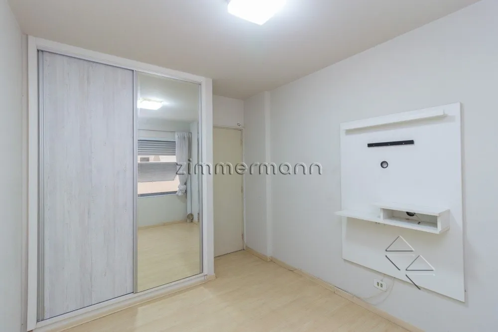 Apartamento, 2 quartos, 85 m² - Foto 1