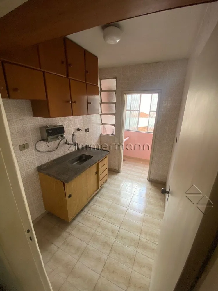 Apartamento, 1 quarto, 39 m² - Foto 2