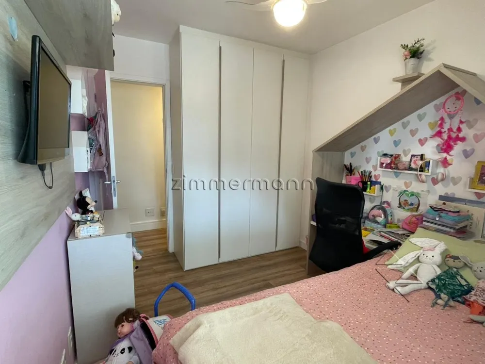 Apartamento, 2 quartos, 100 m² - Foto 1