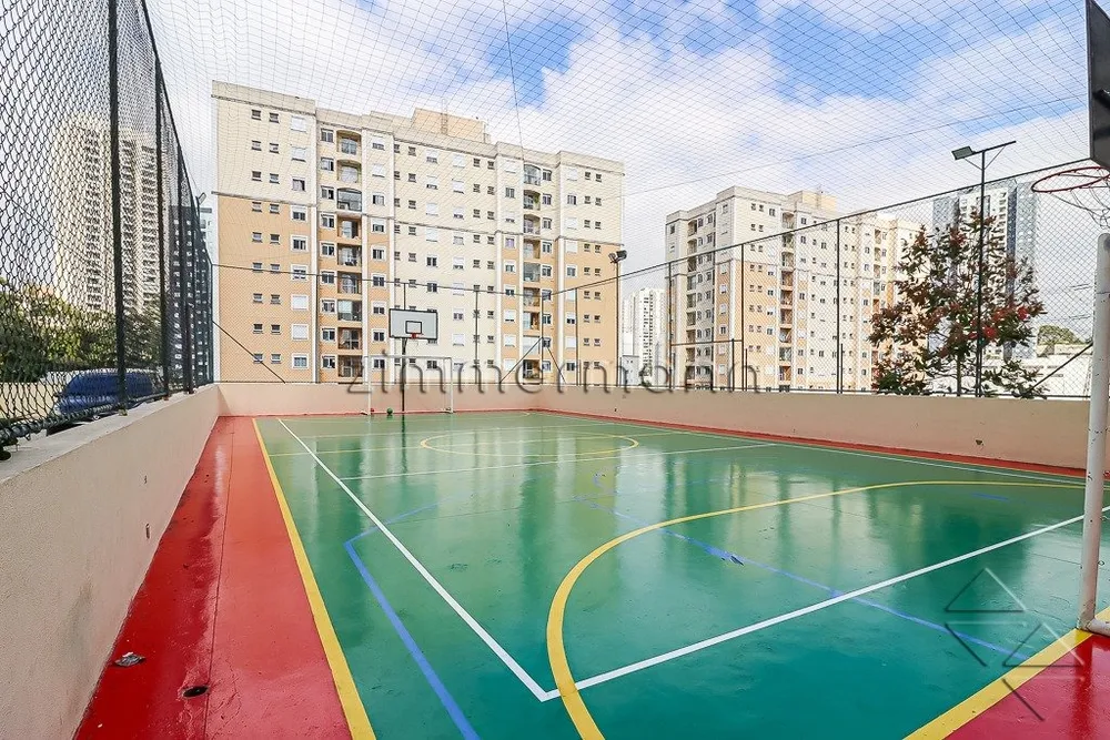 Apartamento, 2 quartos, 50 m² - Foto 4