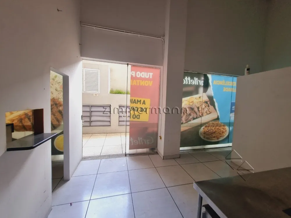 Casa Comercial, 63 m² - Foto 1
