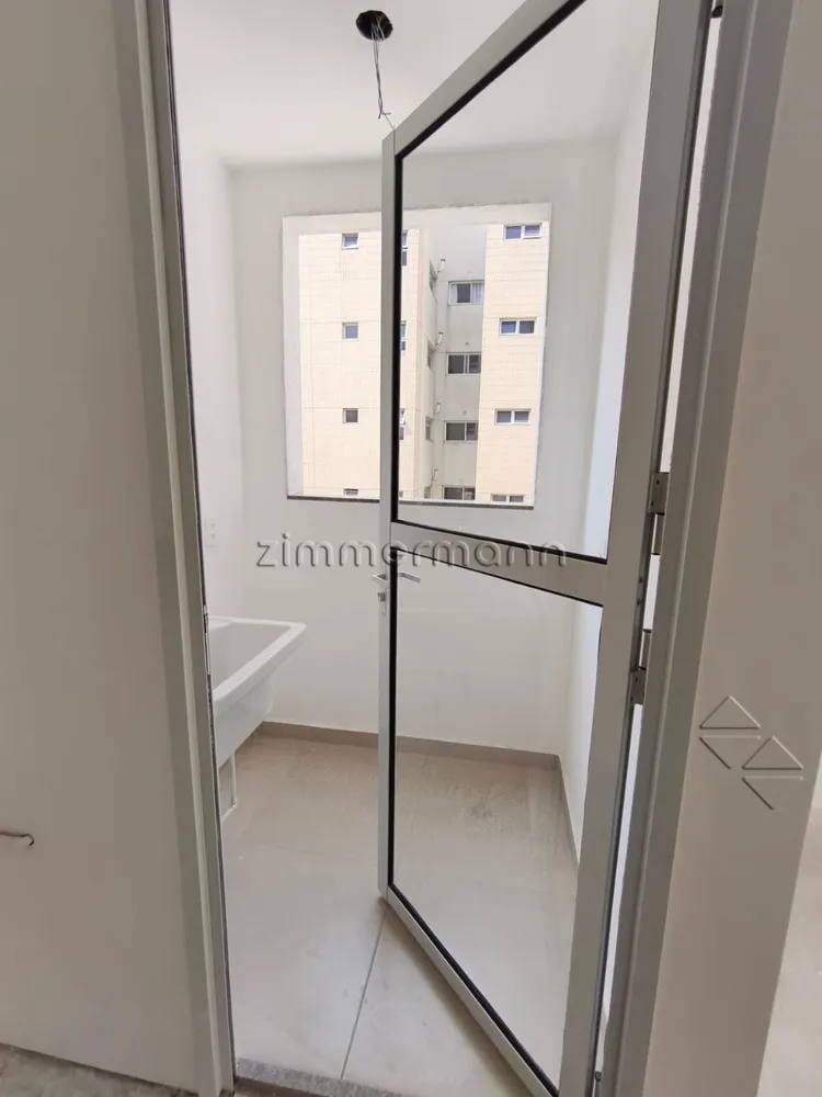 Apartamento, 2 quartos, 40 m² - Foto 2