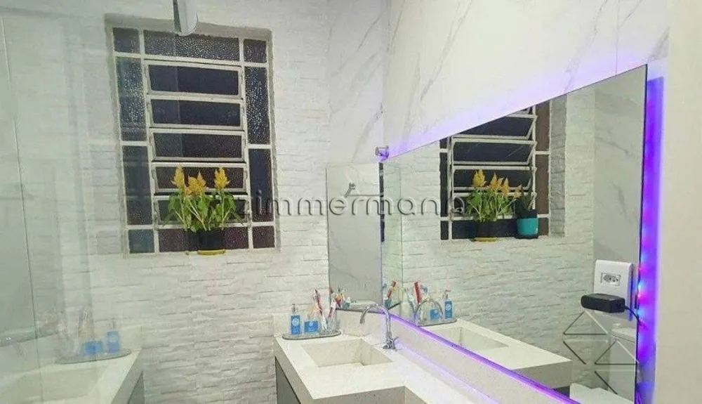 Apartamento, 2 quartos, 73 m² - Foto 1