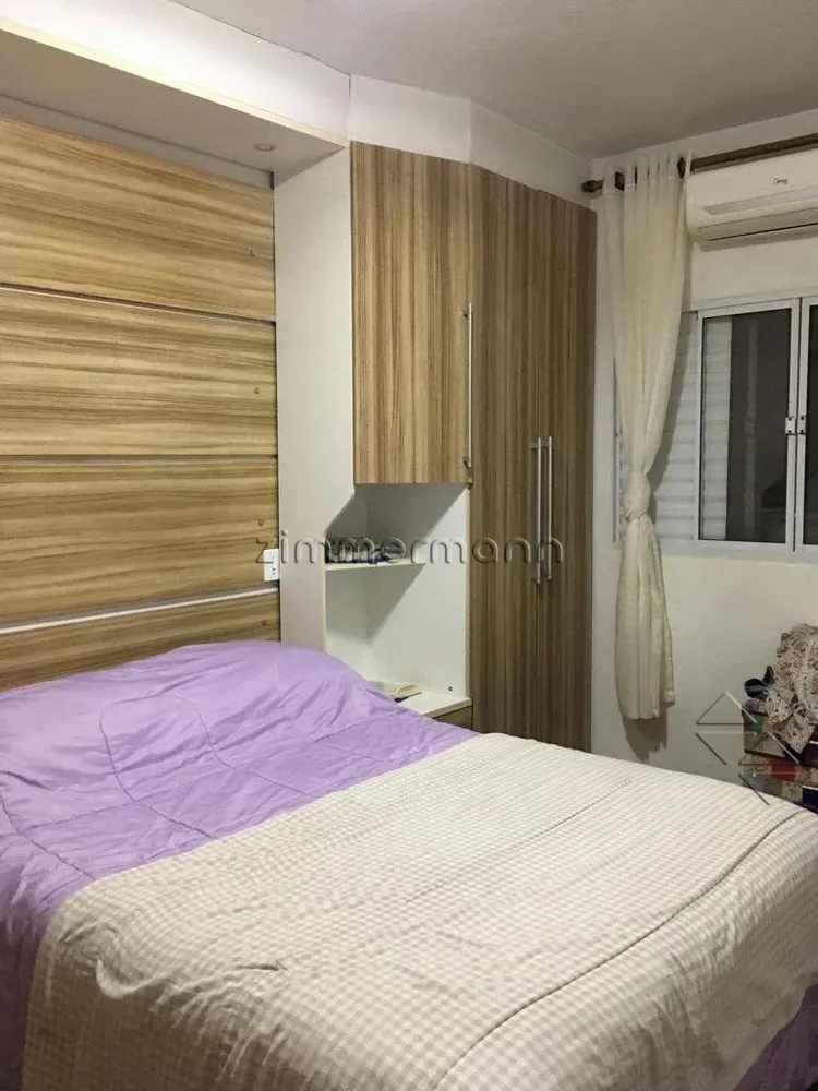 Apartamento, 2 quartos, 75 m² - Foto 3