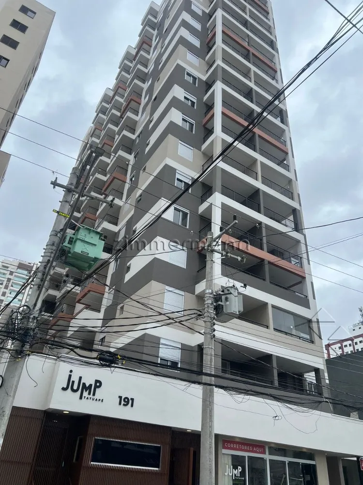 Apartamento, 2 quartos, 40 m² - Foto 12