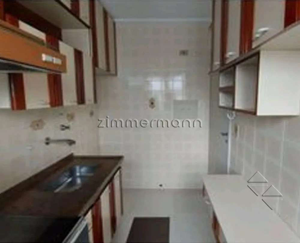 Apartamento, 1 quarto, 40 m² - Foto 1