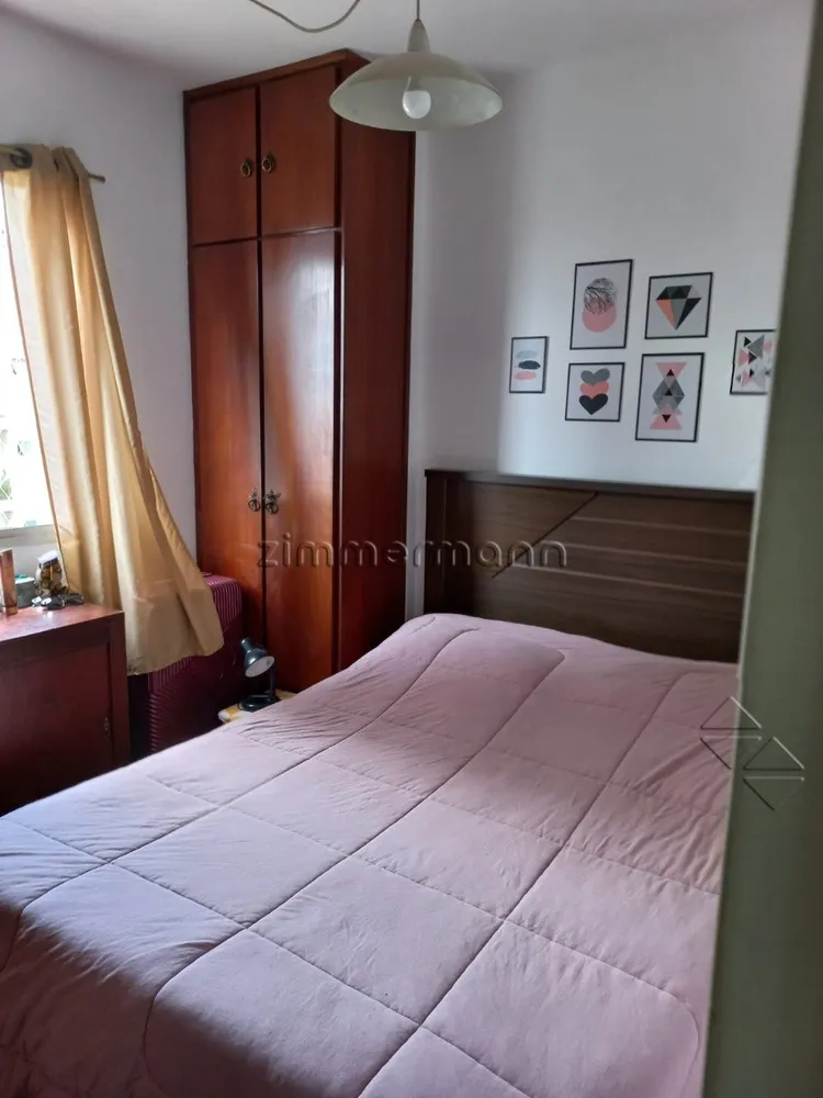 Apartamento, 1 quarto, 40 m² - Foto 2