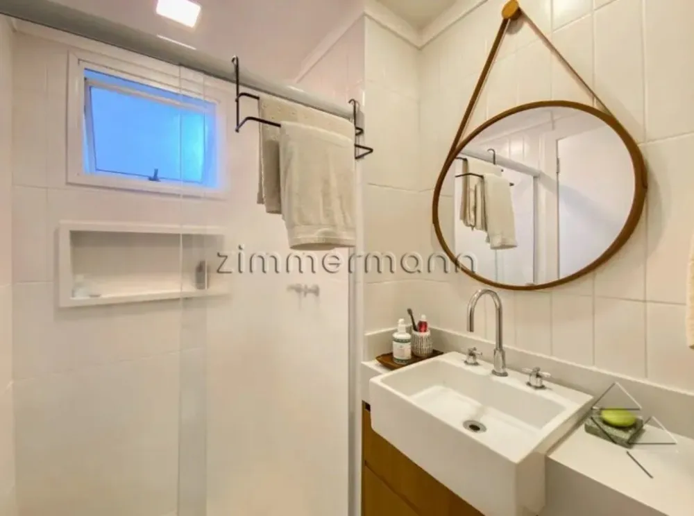 Apartamento, 1 quarto, 40 m² - Foto 4