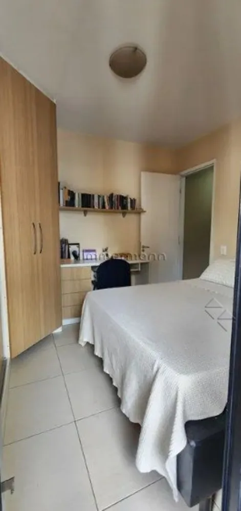 Apartamento, 1 quarto, 42 m² - Foto 1