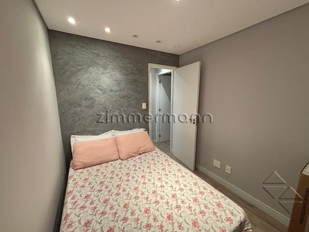 Apartamento, 2 quartos, 50 m² - Foto 3