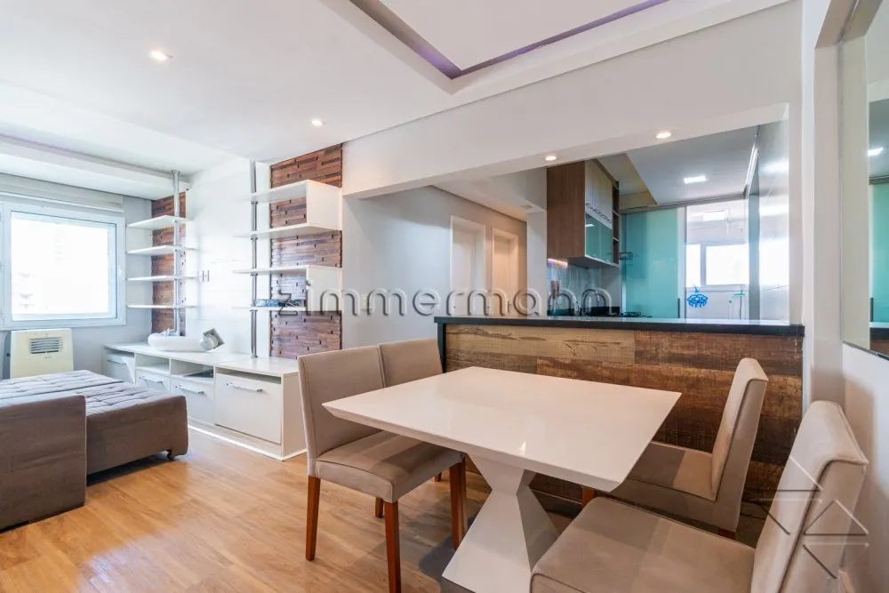 Apartamento, 2 quartos, 70 m² - Foto 1