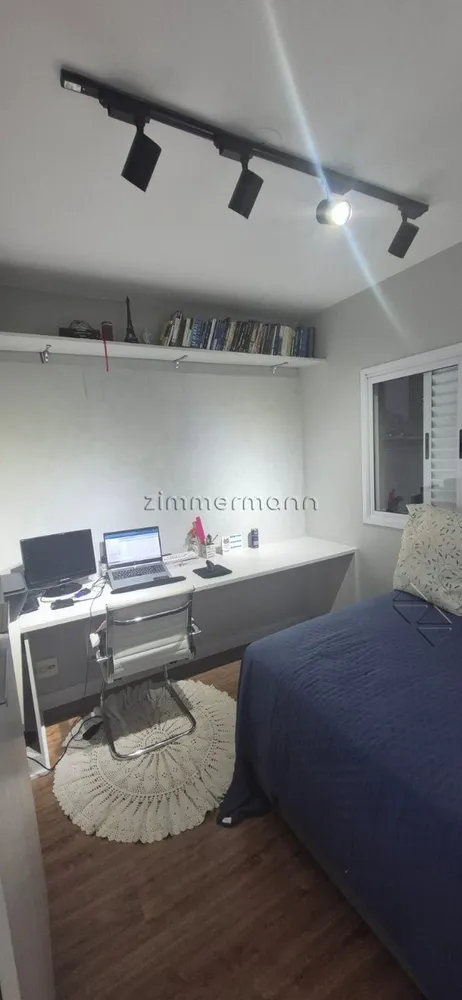 Apartamento, 3 quartos, 103 m² - Foto 2