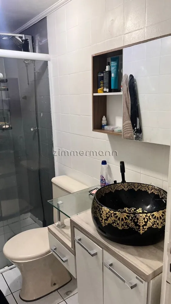 Apartamento, 1 quarto, 32 m² - Foto 3