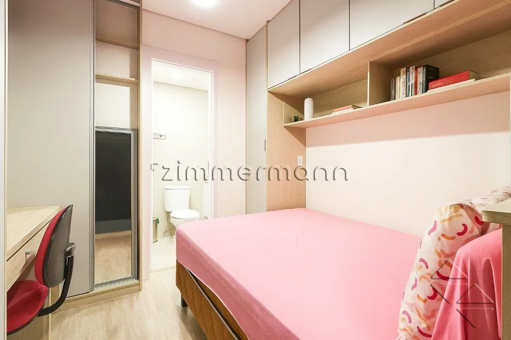 Apartamento, 1 quarto, 23 m² - Foto 12