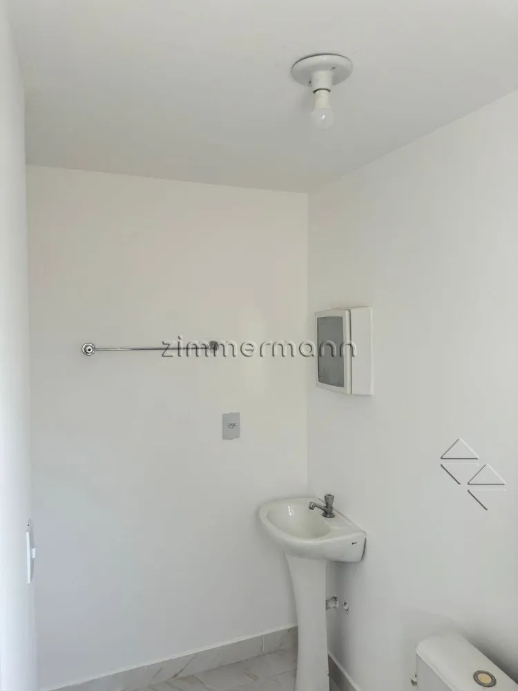 Apartamento, 1 quarto, 26 m² - Foto 7