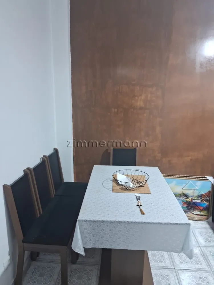 Apartamento, 2 quartos, 74 m² - Foto 4