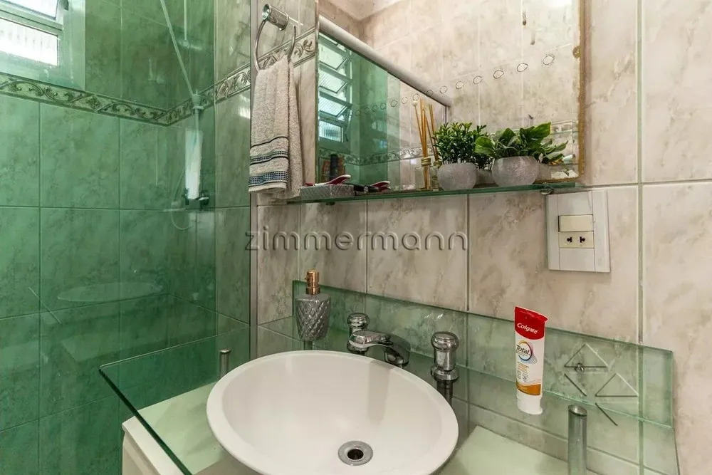 Apartamento, 2 quartos, 63 m² - Foto 5
