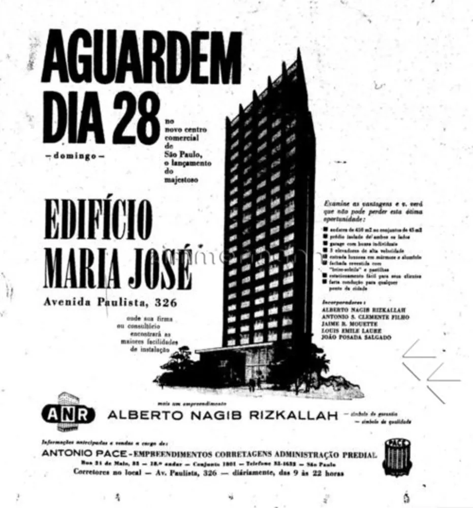 Loteamento e Condomínio - Foto 1