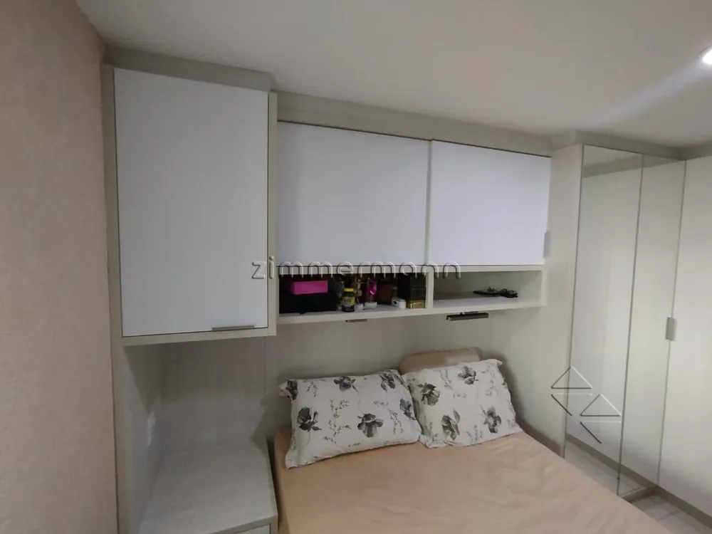Apartamento, 1 quarto, 45 m² - Foto 3