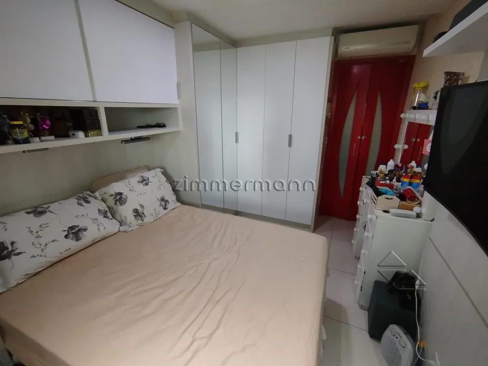 Apartamento, 1 quarto, 45 m² - Foto 2