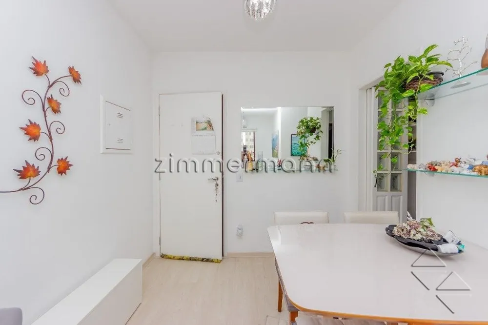 Apartamento, 2 quartos, 45 m² - Foto 2