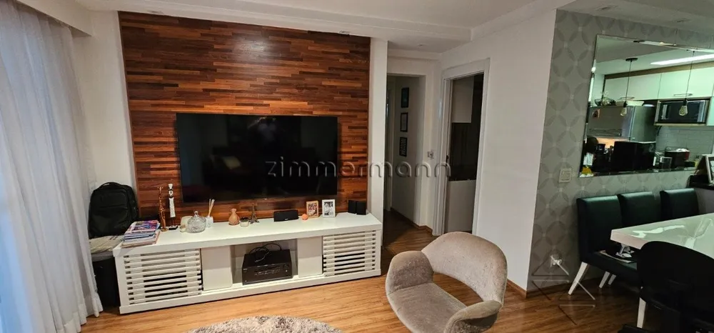 Apartamento, 2 quartos, 82 m² - Foto 1
